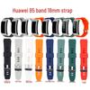Silicone Replacement Band for Huawei B5 and 18mm Watch Interface.