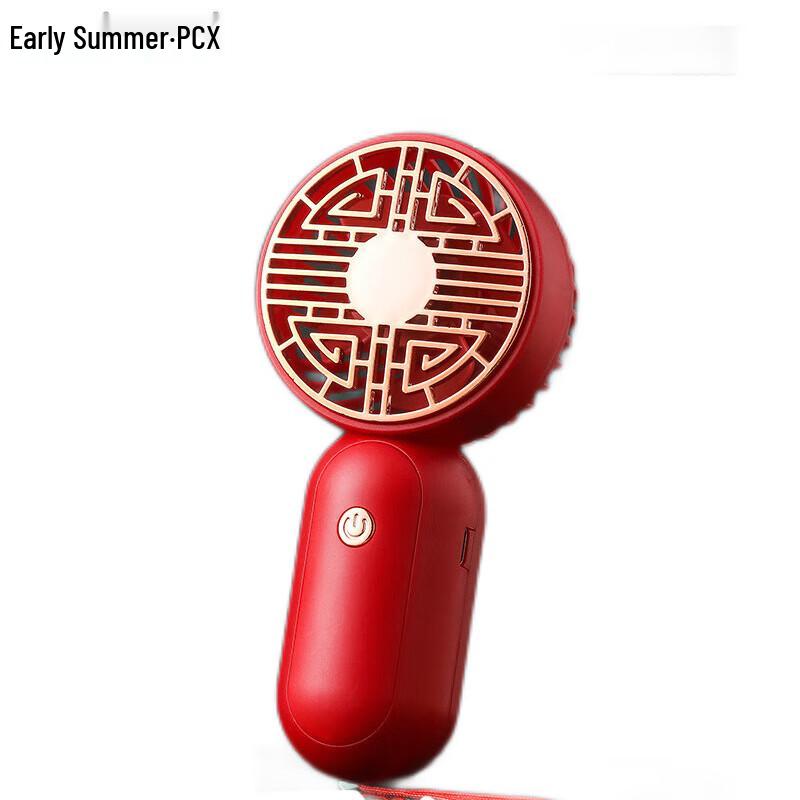 National Style Mini USB Portable Neck Fan