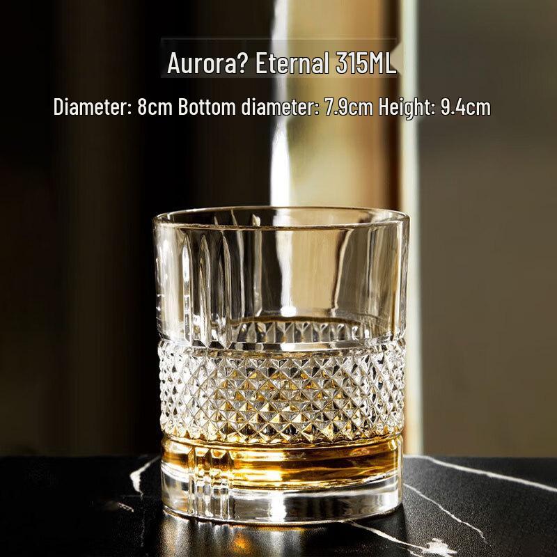 Embossed Whiskey Glasses Set 315ML (Set of 2)