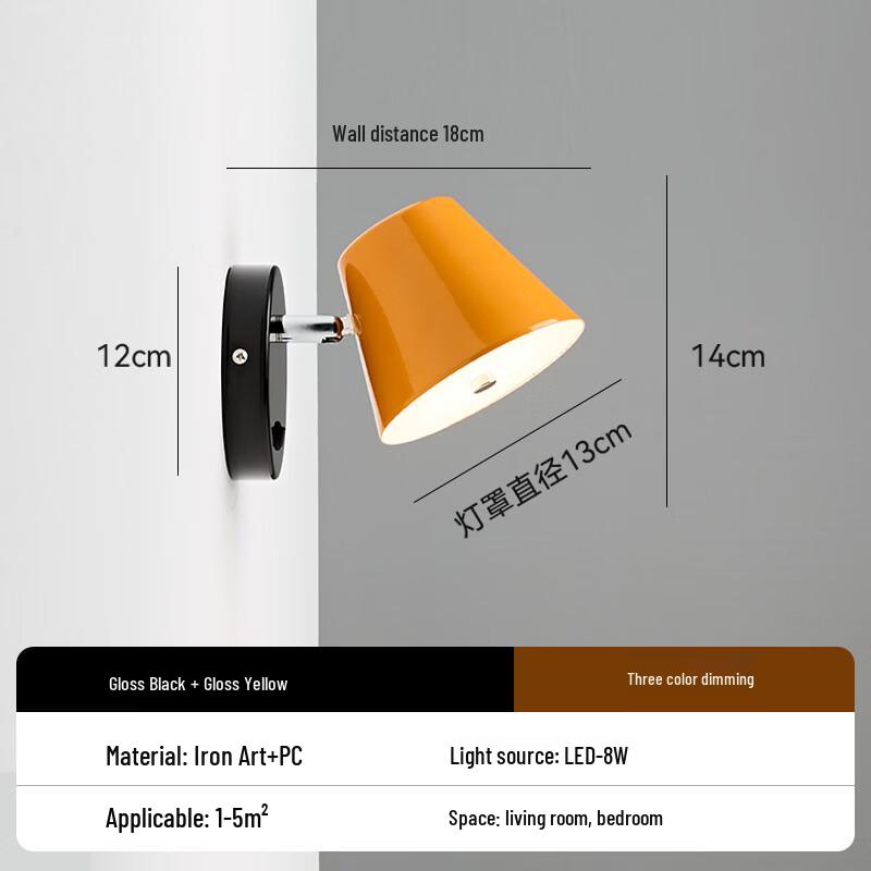 NuFeng Nordic Swing Arm Bedside Reading Lamp