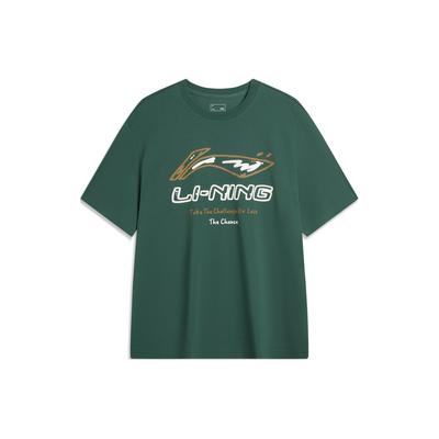 Cool Tea T Quick-Drying Refreshing Antibacterial Casual Fashion Comfortable Solid Color Short Sleeve T-Shirt Men Tops Maple-Green AHSU711-5