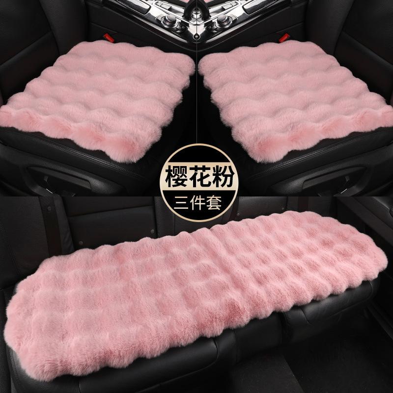 Automotive Interior Seat Pad Winter Car Plush Seat Cushion Bubble Velvet Imitation Fur Auto Cushion Children'S Warm Seat Cushion