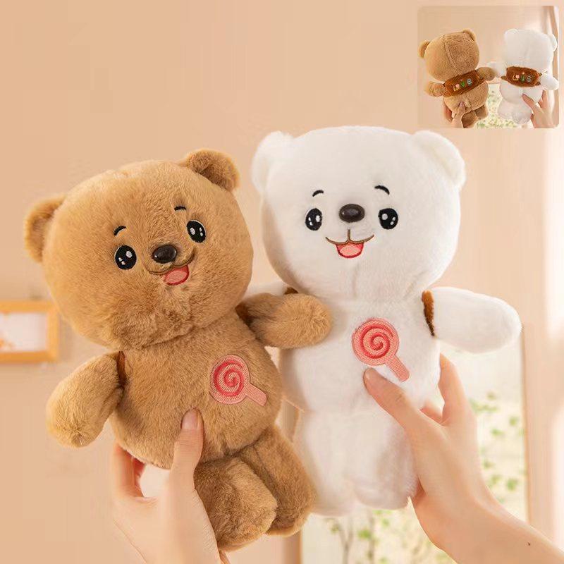 Cute Eight-Inch Plush Toy Doll – Perfect Gift for Weddings and Claw Machines