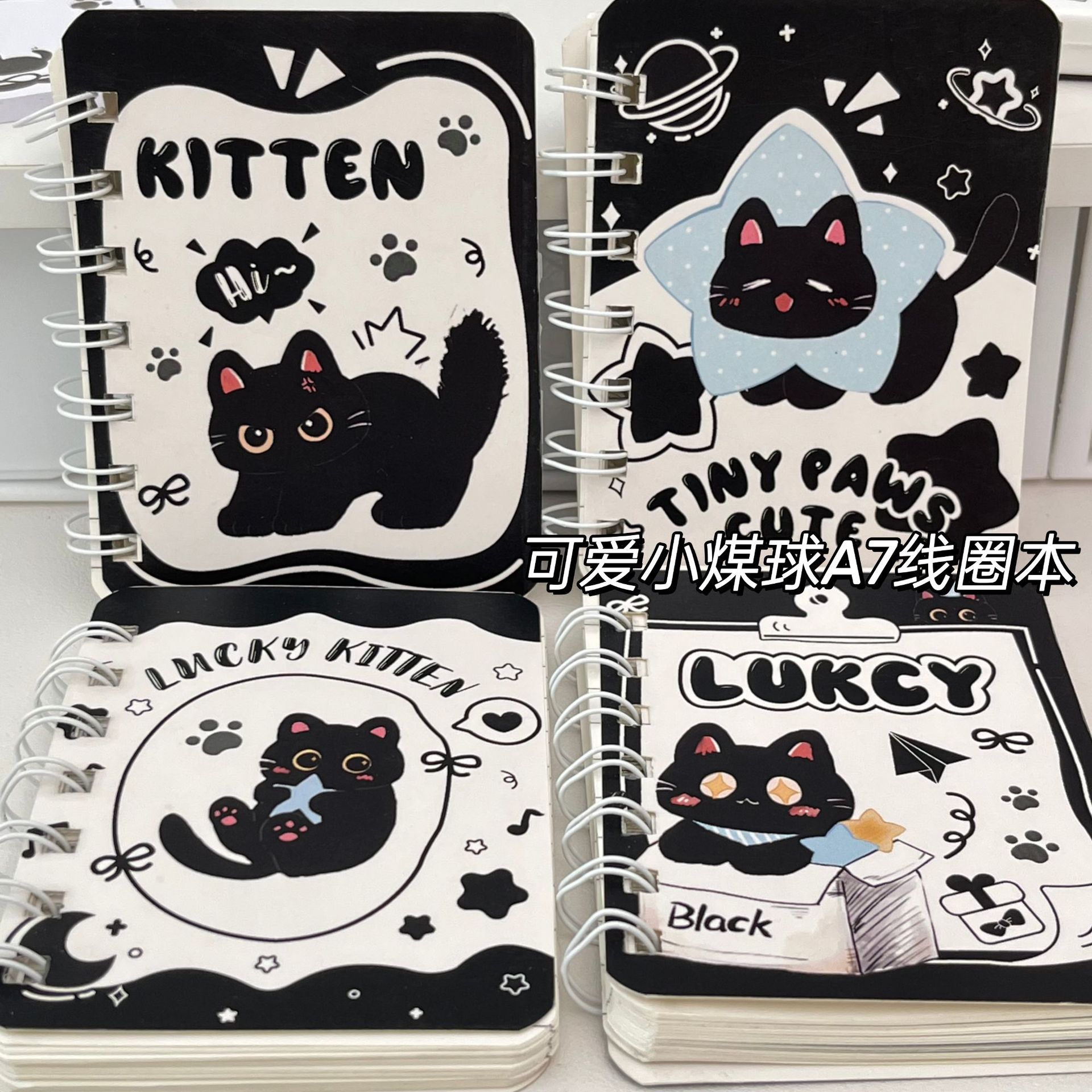 Kawai Black Kitten A7 Coil Notebook Student Portable Notepad Cartoon Cute Creative Simple Horizontal Line Office School Supplies
