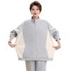 LangSha Mid-Aged Women's Casual Spring/Autumn Two-Piece Set