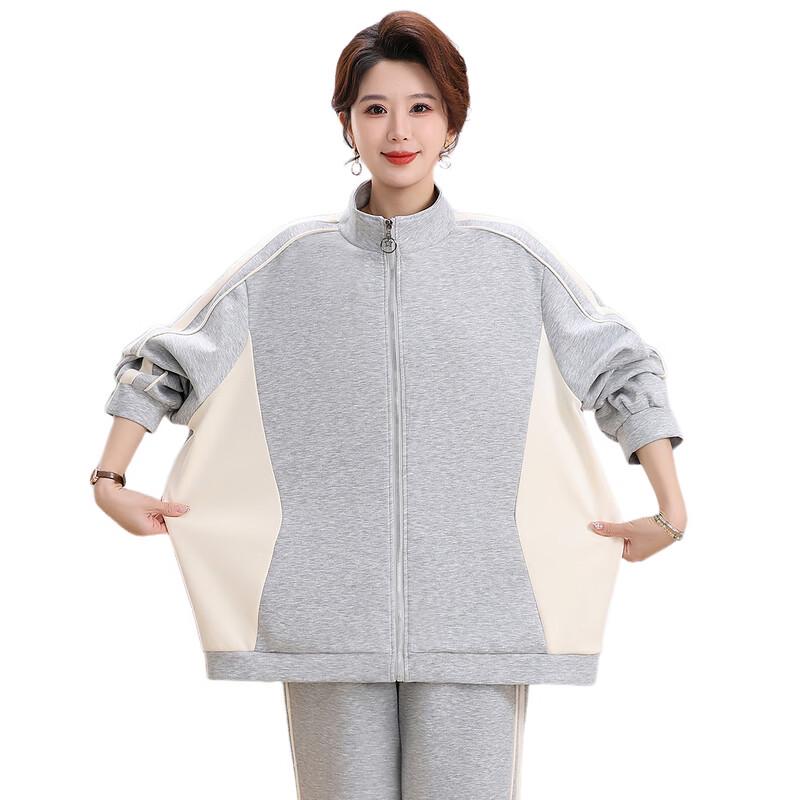 LangSha Mid-Aged Women's Casual Spring/Autumn Two-Piece Set