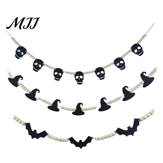 Natural Wood Bead Garland 2 Pcs 7.5FT Halloween Garland, Felt Pumpkin Ghost Bat Skull with Beads, Party Hanging Banner for Fireplace Doorway