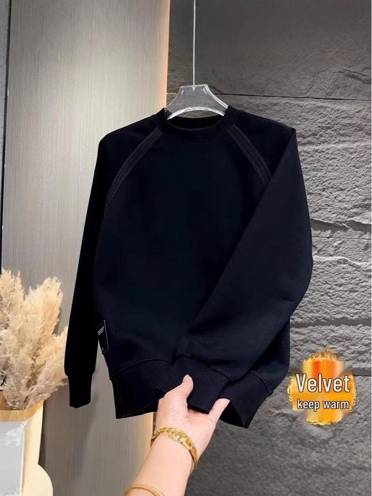 Men's Solid Color Round Neck Long-Sleeve Hoodie - Autumn/Winter Casual Style
