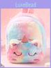 Unicorn Plush Childrens Backpack With Air Cushion Straps For Girls Daily Use