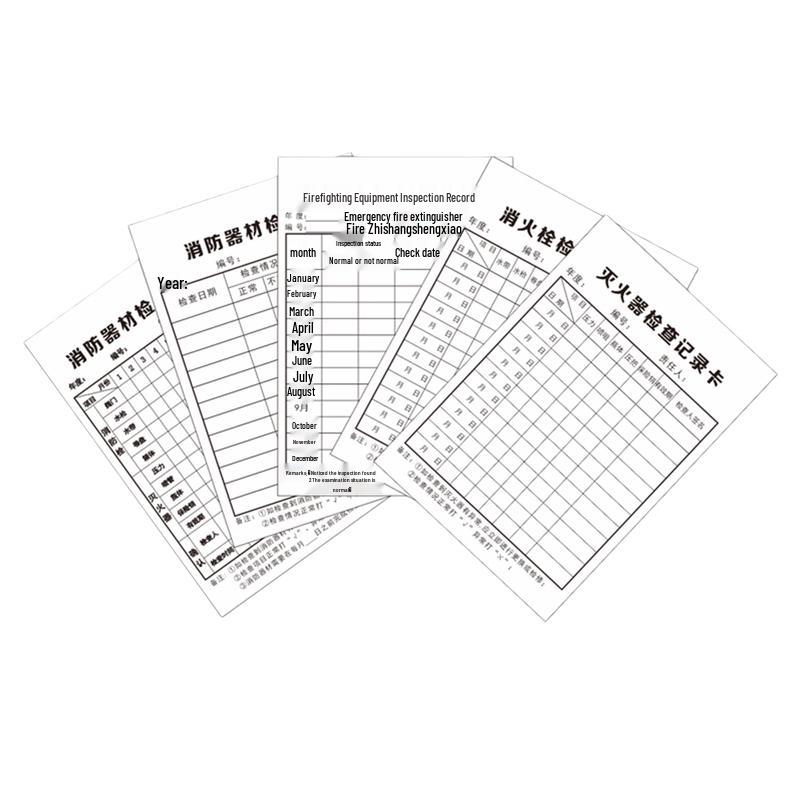 LiXian Fire Extinguisher Inspection Record Cards