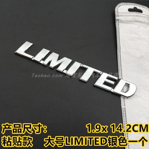 Suitable for Highlander sport car logo full metal new Highlander V6 4WD car logo car sticker rear four-wheel drive modification