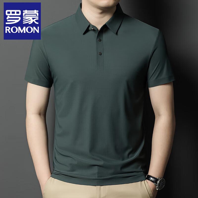 Romon Men's Ice Silk Quick-Dry Polo Shirt