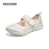 Skechers Women's Mary Jane Flat Shoes