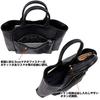 [Aniari] Shrink Leather Tote Bag 07-02010 Black