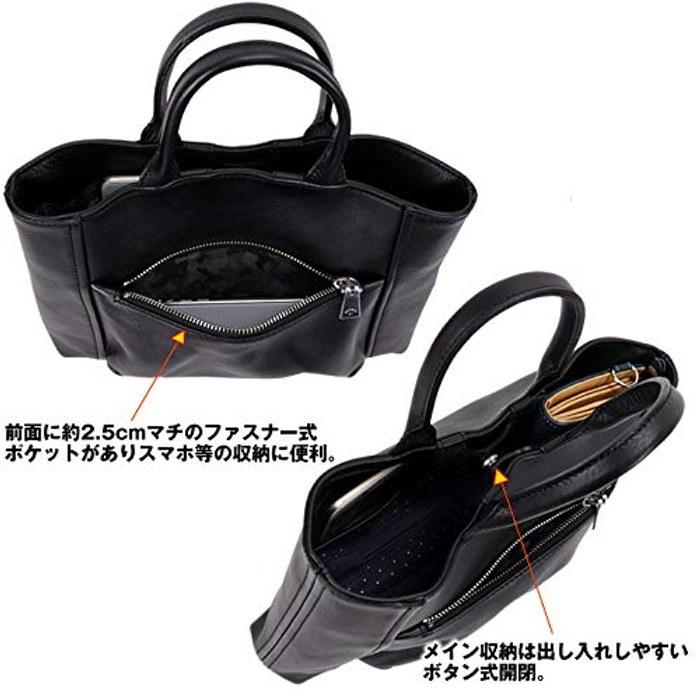 [Aniari] Shrink Leather Tote Bag 07-02010 Black