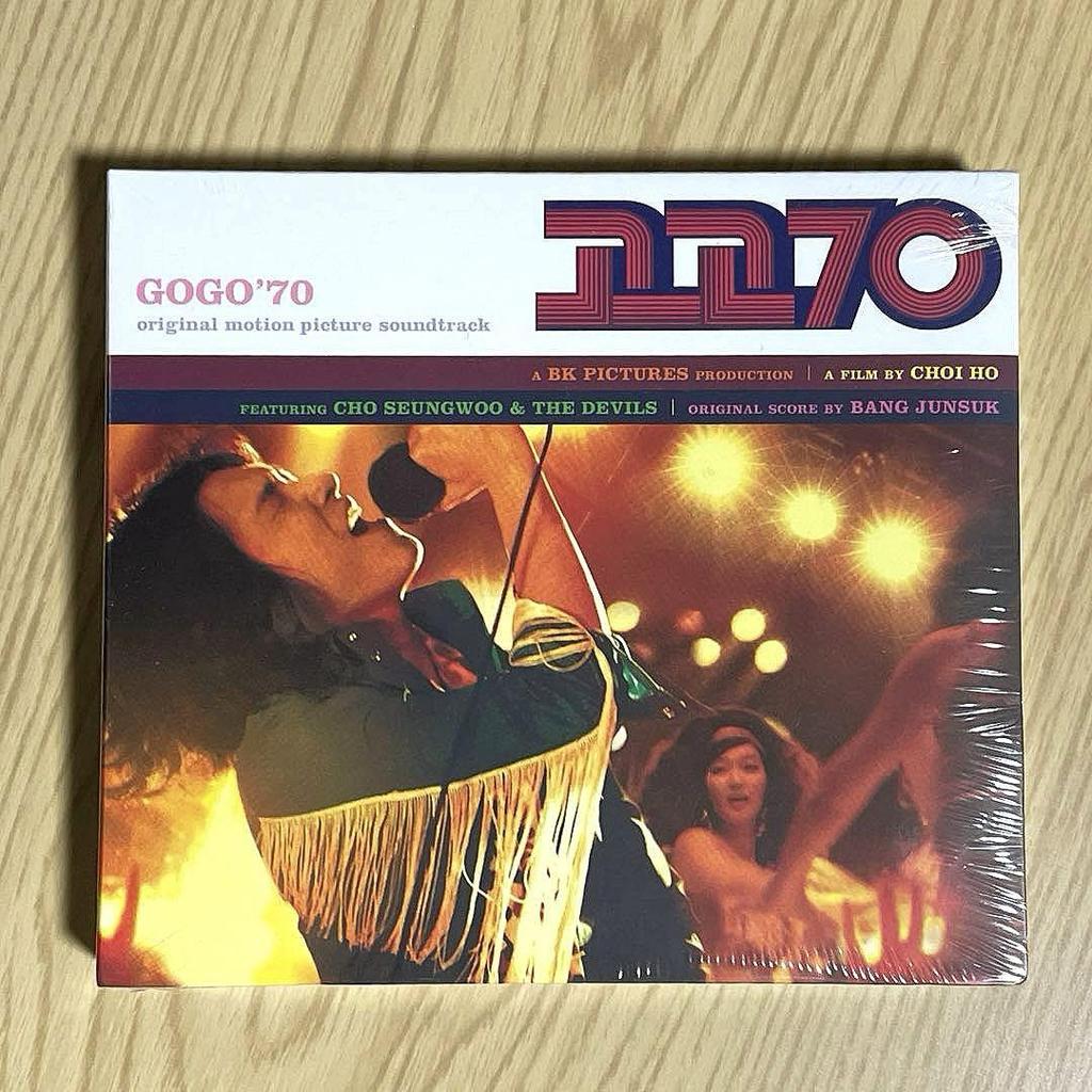 [USED] GO GO 70s OST