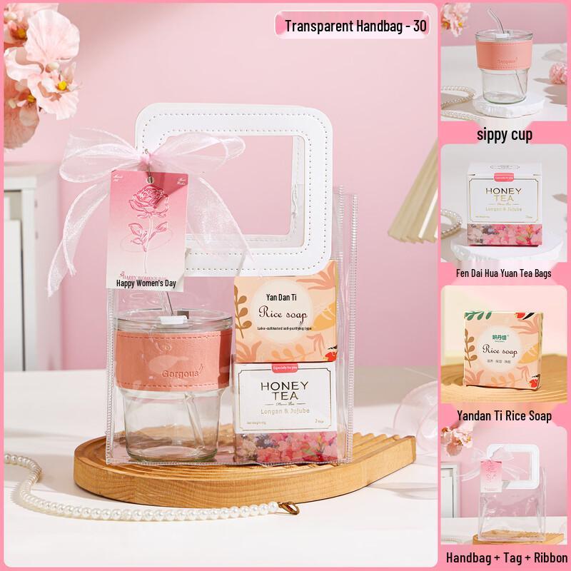 Women s Day Gift Set