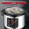 Hemisphere Commercial Electric Pressure Cooker - Large Capacity (15L To 45L) High-Pressure Rice Cooker for Hotels and Restaurants