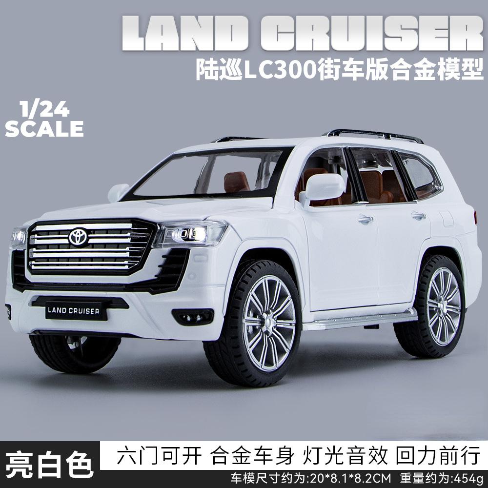 

1:24 Toyota LAND CRUISER LC300 SUV Alloy Car Model Diecast Metal Toy Off-road Vehicles Car Model Simulation Childrens Gift F522