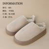 Cotton Slippers for Women In Autumn and Winter, Warm At Home, Plush Indoor, Men In Winter, Thick Soled Home