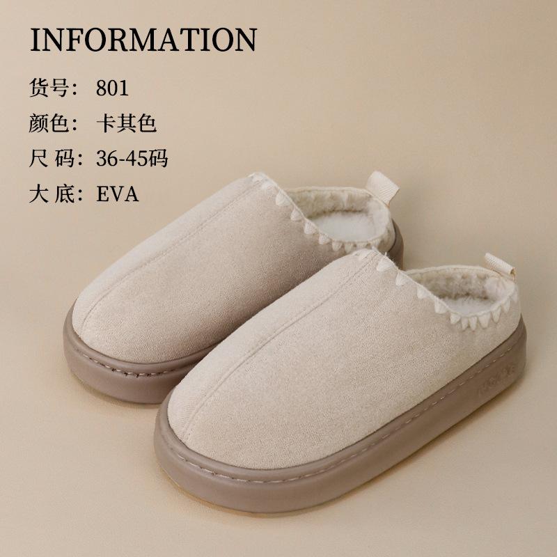 Cotton Slippers for Women In Autumn and Winter, Warm At Home, Plush Indoor, Men In Winter, Thick Soled Home