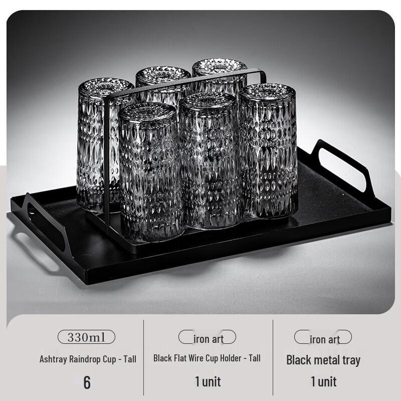Qīwēi Premium Embossed Glass Beverage Tumbler