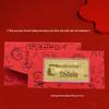 Shuibei Pure Gold Banknote & Bar Set - Red Envelope for Success, Birthday, or Valentine's Day Gift