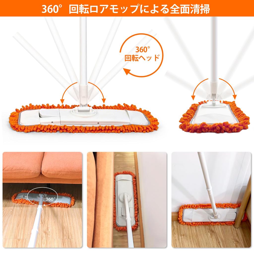 JEHONN Floor Wide Range of Wet and Dry Commercial Suitable for Indoor Multifunctional Length 127cm Handle Mop, Mop, Mop, Entrance, Home, Garden,