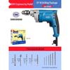 Dongcheng Multi-functional Electric Drill & Screwdriver CN Plug (adapter Included)
