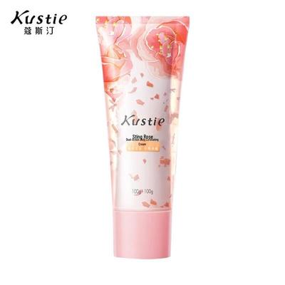 KOUSTING Rose Niacinamid Peeling-Scrub