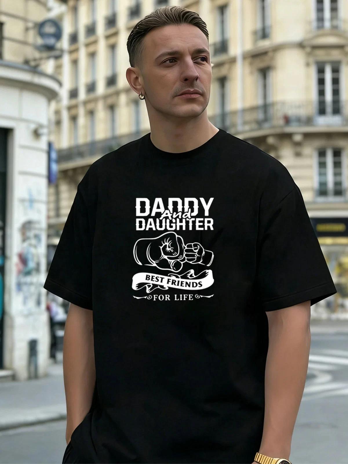 Daddy & Daughter Best Friends Graphic Cotton Men s T-Shirt for Daily Casual Wear XXXXL