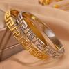 Women's Chinese Style Retro Great Wall Pattern Bracelet Couple Bracelet