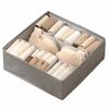 7 Grid Bra Storage Case Foldable Wardrobe Socks Organizer Durable Closet Underwear Bin  Panties