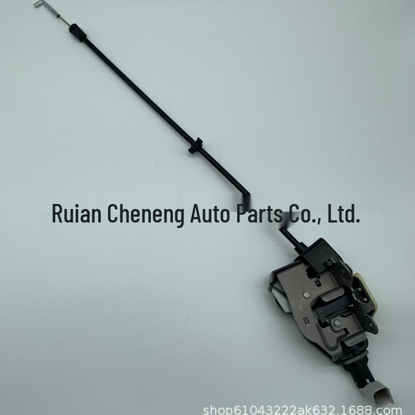 LR017470 / FQR500080 / FQR500220: Compatible Land Rover Trunk Lock Land Rover