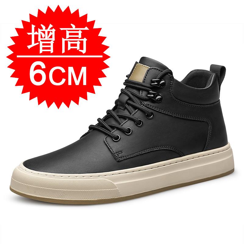 Autumn invisible heightening shoes 8cm breathable trend cowhide 6 inner heightening sports men's shoes British fashion casual board shoes