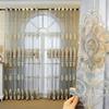 1PC Nuan Series 10-20% Blackout European Style Embroidered High-end Atmospheric Sheer Curtain for Living Room Bedroom Home Decor