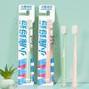 FAWNMUM Adult Soft Bristle Wide Head Toothbrush 10-Pack