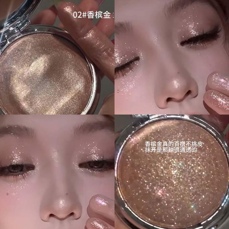 Single Color Shimmer Highlight Cream Brightening Three Dimensional Contouring Face Beauty Makeup