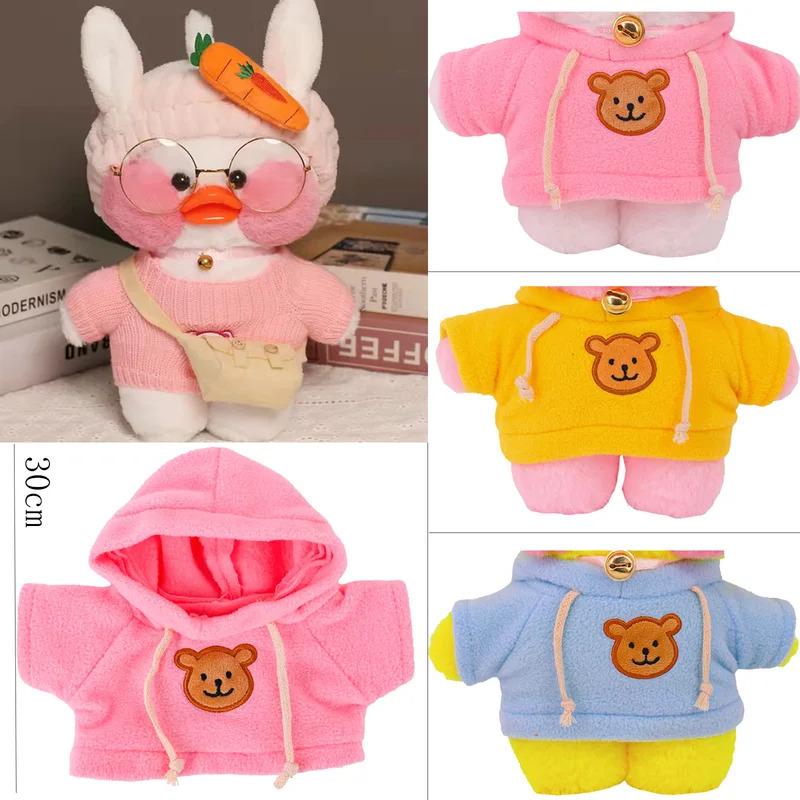 30Cm Cafe Lalafanfan Duck Clothes Hoodie Cartoon Plush Toy Stuffed Soft Duck Doll Toys Animal Birthday Girl`S Gift For Kids Diy