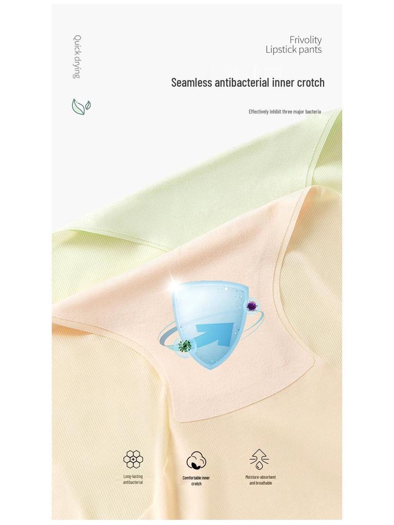 Neue Damen Mid-Waist Nahtlose Seiden-Slips - Weich, Bequem, Atmungsaktiv, Nude-Gefühl Dreiecksdesign