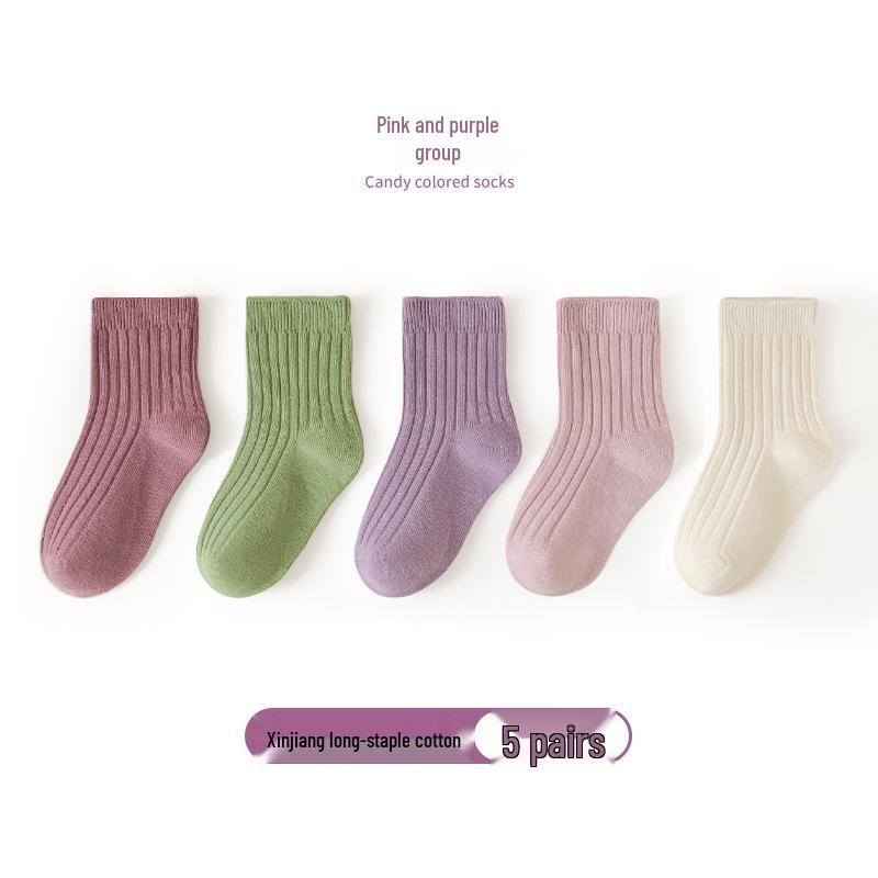 Free Shipping Candy Color Children's Mid-Calf Socks (2026 Autumn/Winter) - Versatile Plain Double Needle for Boys & Girls