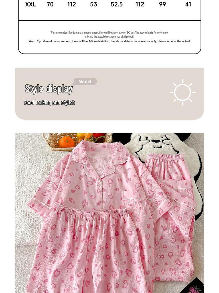 Leopard Print Love Heart Short Sleeve Pajama Set: Women's Summer Cloud Cotton Three-Piece Loungewear