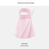 Ruiya Women's Summer Sunscreen Bikini Face Mask with Gradient Blush Design