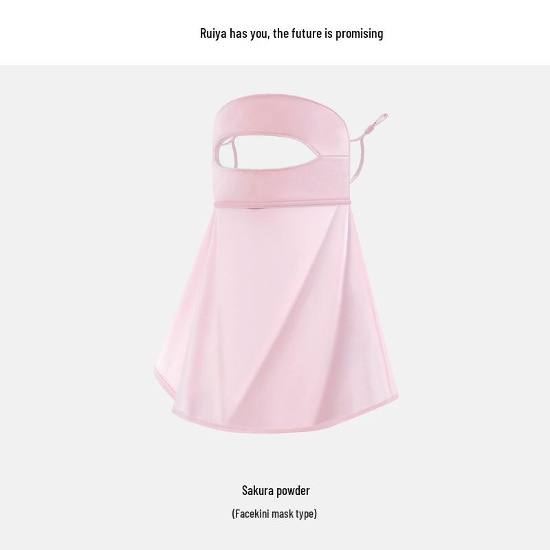 Ruiya Women's Summer Sunscreen Bikini Face Mask with Gradient Blush Design