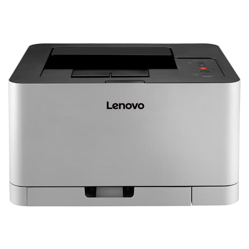 Lenovo CS1831 Color Laser A4 Printer CN Plug (adapter Included)