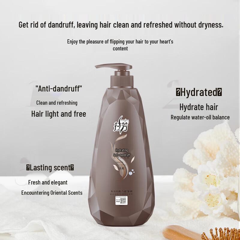 Laofang Silky Anti-Dandruff Shampoo Set