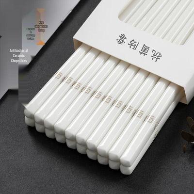 ZISIZ Jingdezhen Gold Ceramic Chopsticks (10 Pairs)