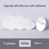 Sneakers Heel Repair Adhesive Inside Shoe Heel Patch Pad Vamp Repair Sticker Subsidy Sticky Shoe Insole Heel Protector Anti-wear