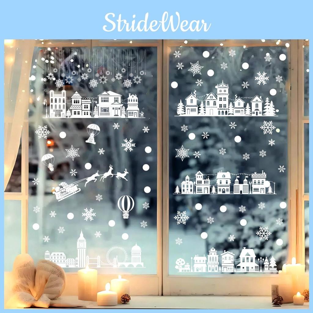 Snowflake Window Christmas House Cling Stickers Set Pvc Static Decor Decals