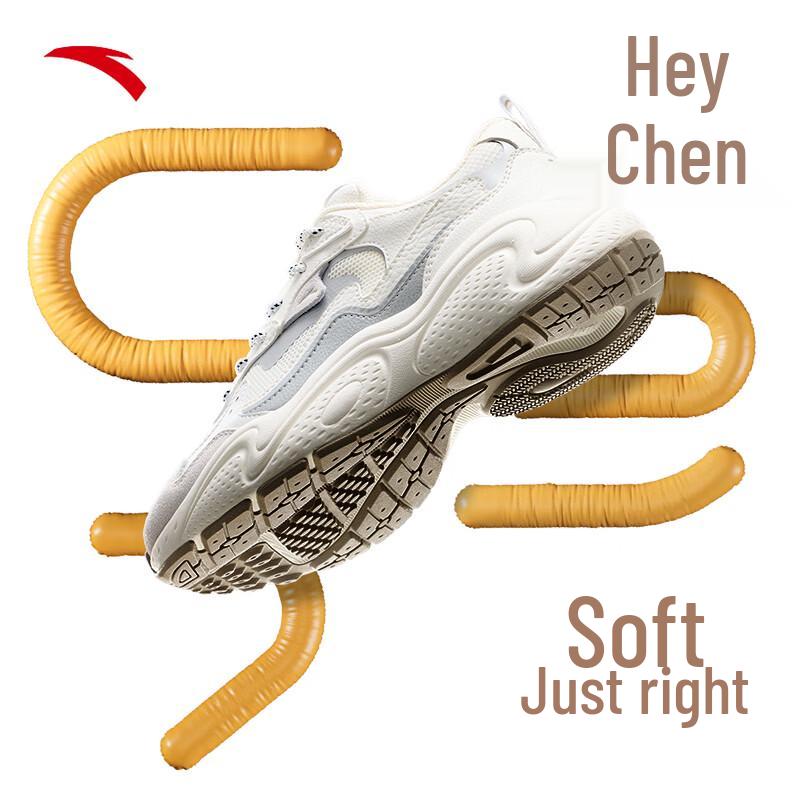 Anta Starlight C37 Women's Casual Sneakers